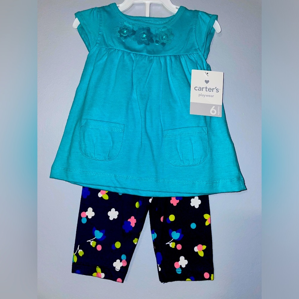 🦚NWT Carter's Teal and Multicolor Infant Set